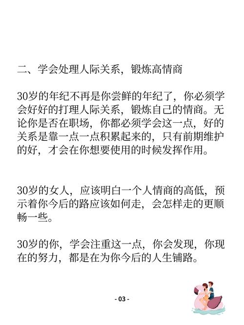 岳阳女士祛斑 岳阳美容医院 治痘痘