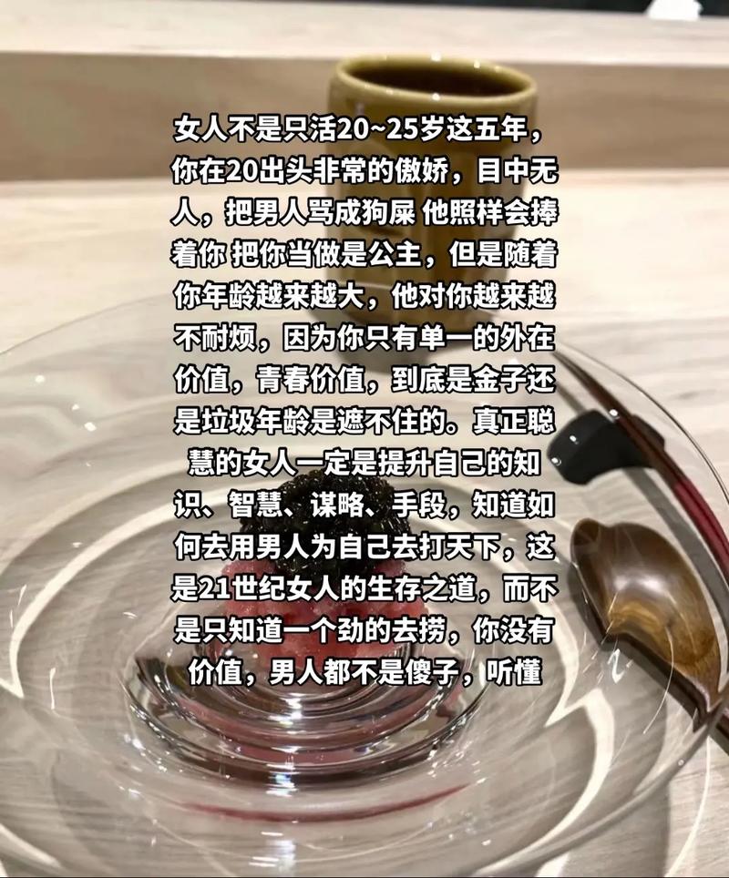艺星和美莱哪个祛斑靠谱 艺星和美莱哪个祛斑靠谱