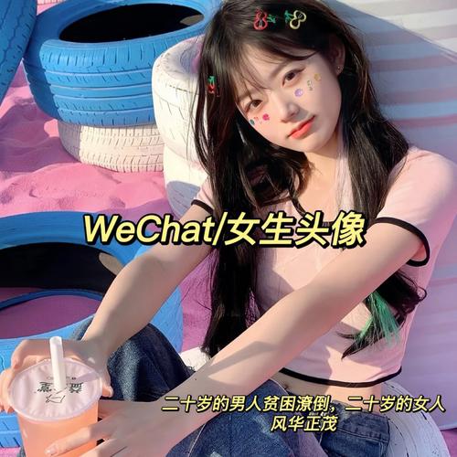 化瘀祛斑胶囊效果如何 化瘀祛斑胶囊效果如何