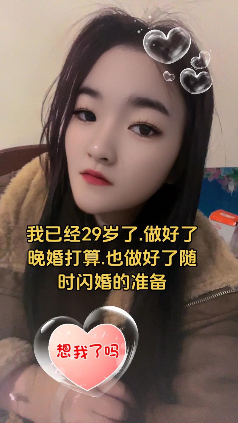 祛斑面油真的能祛斑吗
