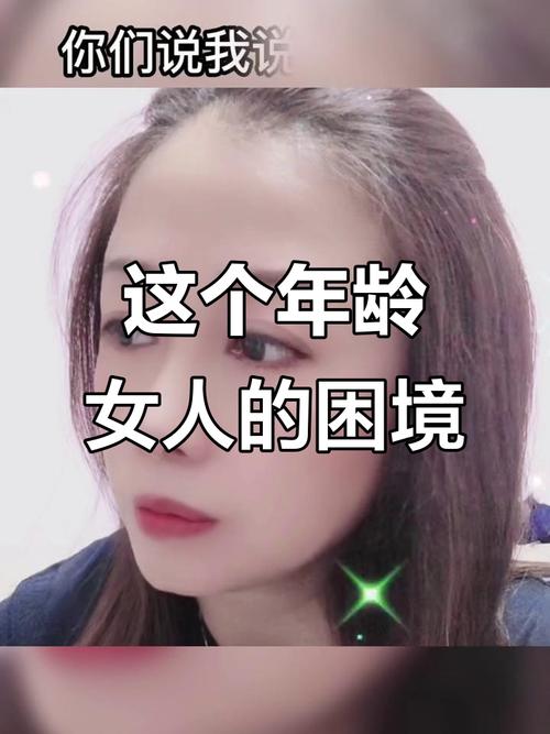 天津祛斑祛斑加盟 天津祛斑哪个医院最好