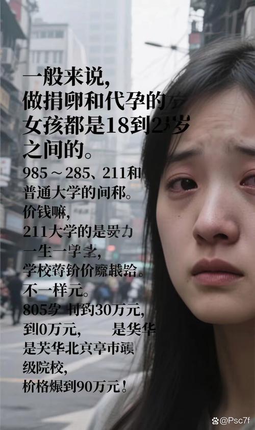 美国祛斑专业美国进口祛斑 美国祛斑专业美国进口祛斑