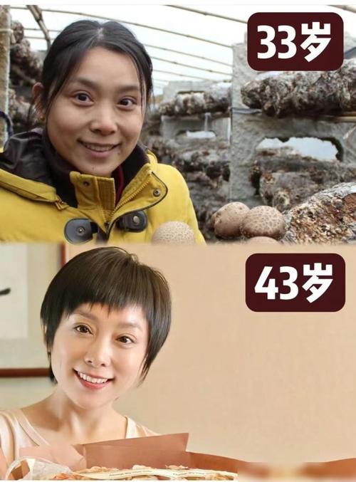 有点甜歌词有点甜歌词完整版