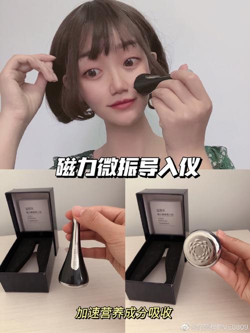 祛斑老年斑保湿面霜(祛老年斑霜哪个牌子好)