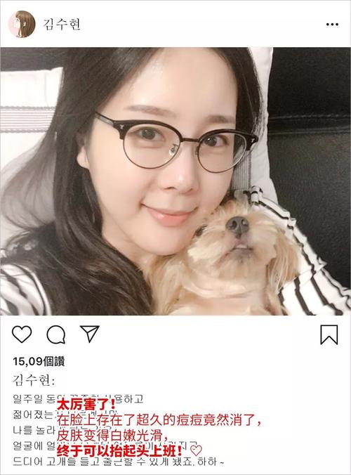 产后去祛斑 产后祛斑吃什么去得快 产后去祛斑 产后祛斑吃什么去得快
