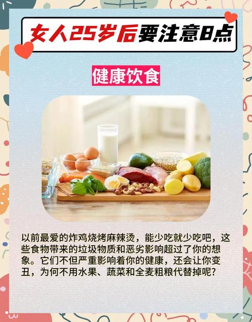 祛斑面膜自己怎么做(祛斑面膜制作配方大全)