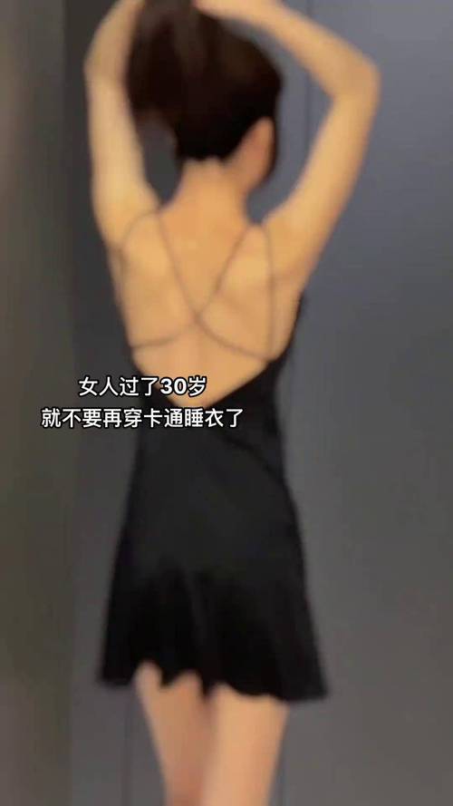 什么牌子护肤品祛斑效果好