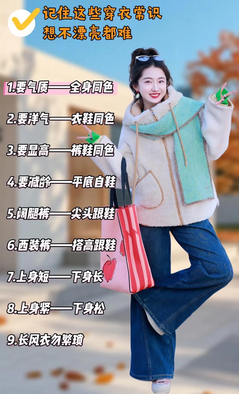 脸上怎样去皱祛斑最快