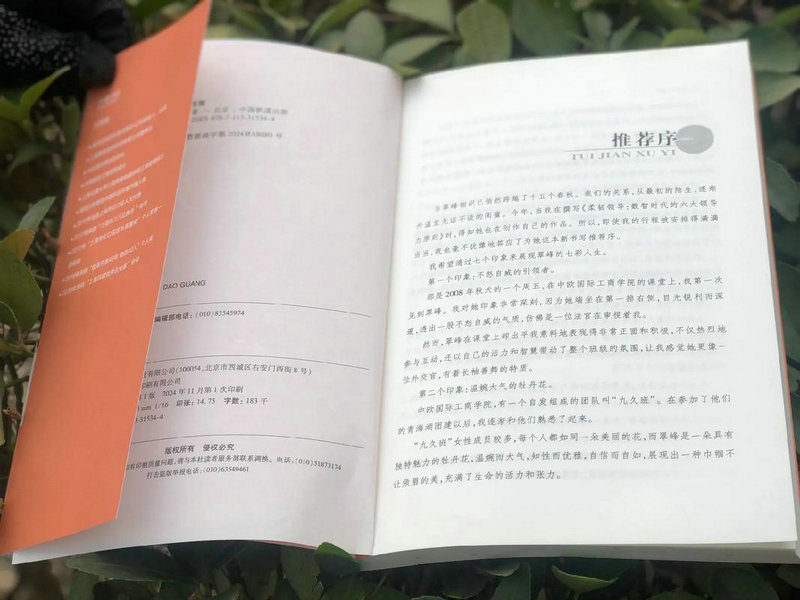 祛斑会不会引起皮肤干燥 祛斑会不会引起皮肤干燥