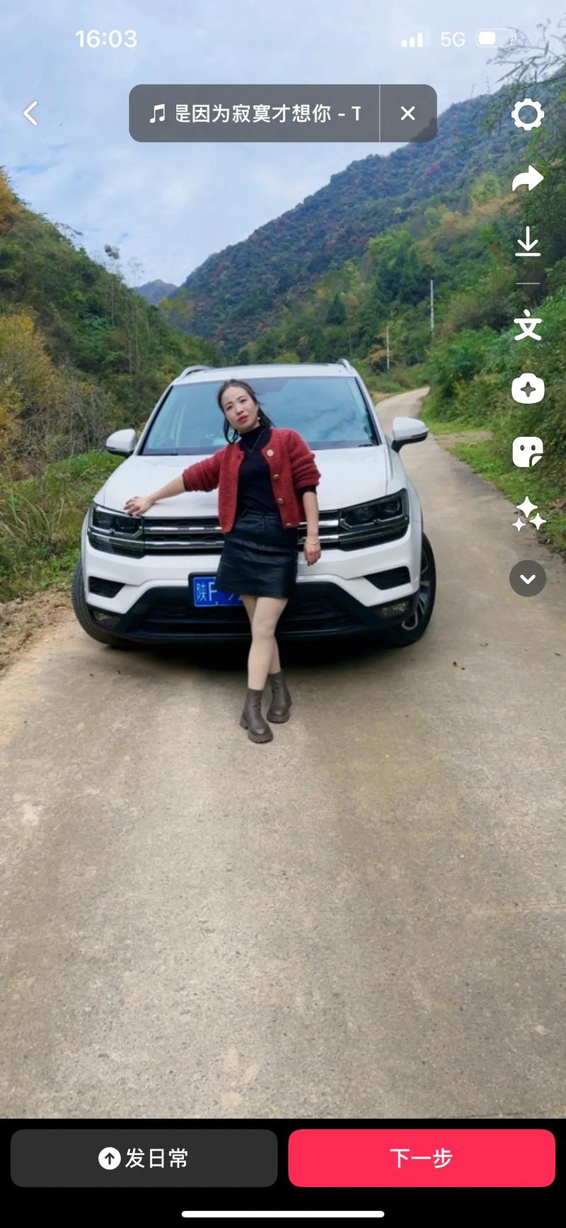 黄瓜祛斑还是西红柿祛斑 黄瓜祛斑还是西红柿祛斑