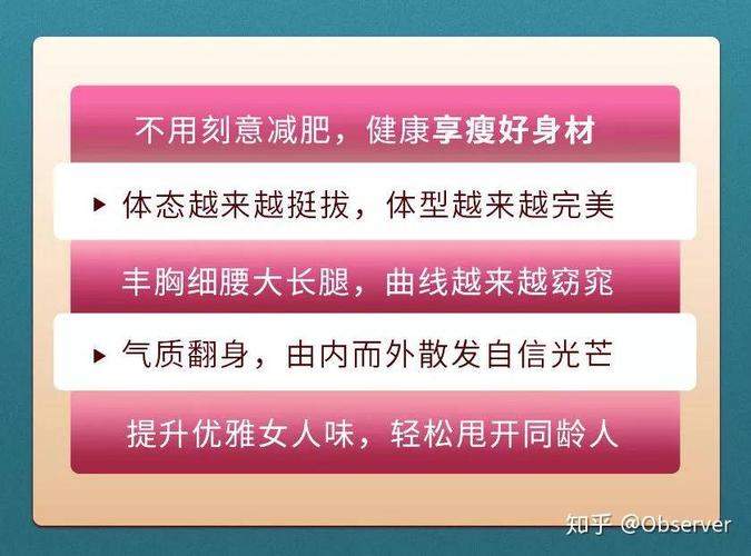 激光祛斑后二十三天痂还不掉