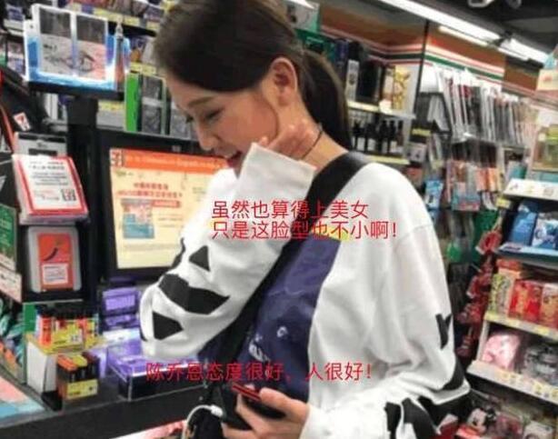 50米世界纪录女子（50米世界纪录）