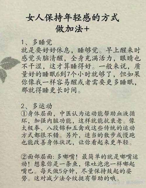 三七粉泡水喝能祛斑吗