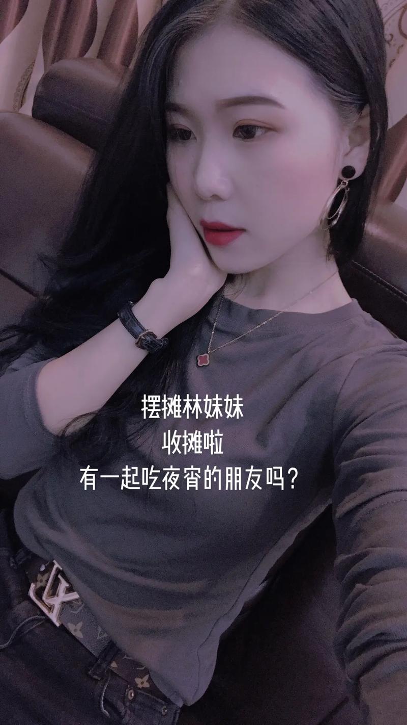 怎么调理内分泌祛斑 调理内分泌祛斑的中药有哪些