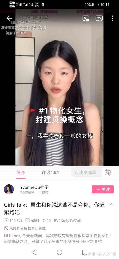肌本科真的祛斑很好吗