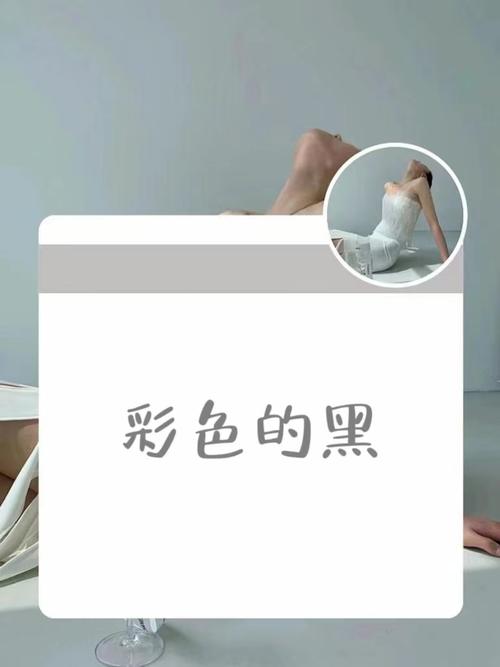 我曾以最美的时光爱过你免费阅读云思遥（我曾以最美的时光爱过你）