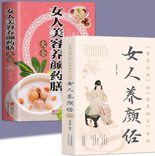 钩针帽子 女士（最新钩针帽子花样大全女士夏天）