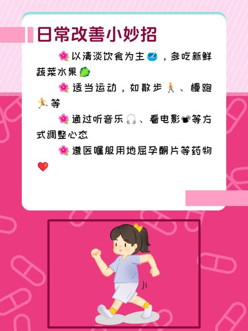 祛斑陇海路 陇海路附近好玩的地方 祛斑陇海路 陇海路附近好玩的地方