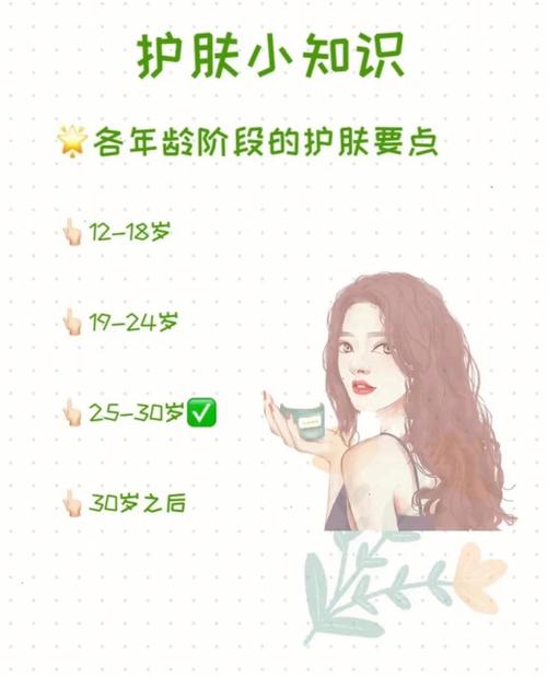 榆林哪里有祛斑祛痣的店 榆林哪里有祛斑祛痣的店