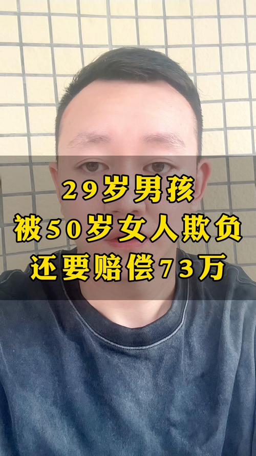 临沂市激光祛斑多少钱呀