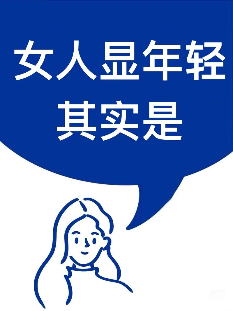 皮秒不爆破可以祛斑吗 皮秒不爆破可以祛斑吗