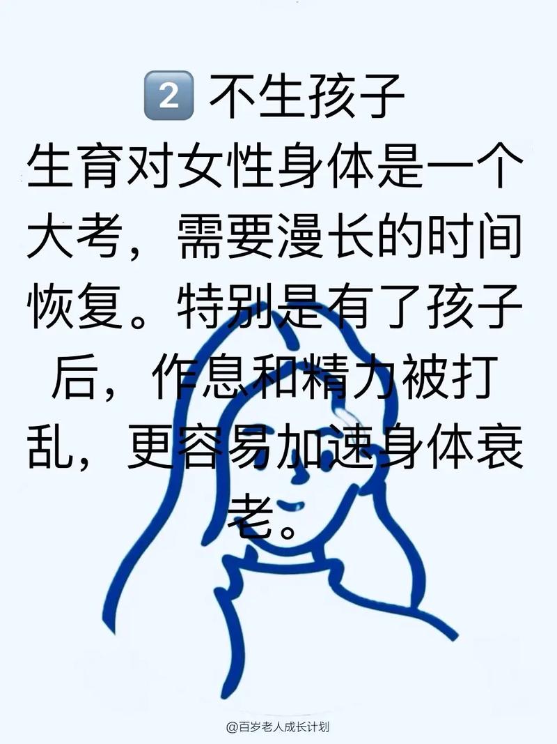 哈尔滨特价祛斑 哈尔滨激光祛斑一共多少钱