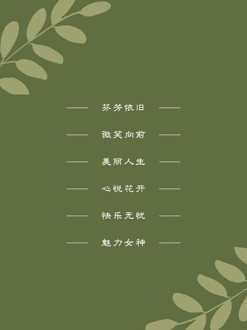绥化祛斑祛痘哪家好点