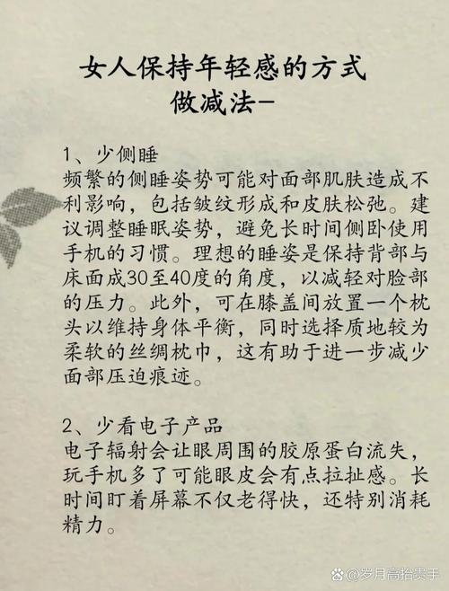 腹黑三小姐 腹黑三小姐 三儿 腹黑三小姐 腹黑三小姐 三儿