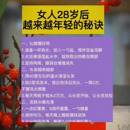 荆州哪家祛斑效果好点