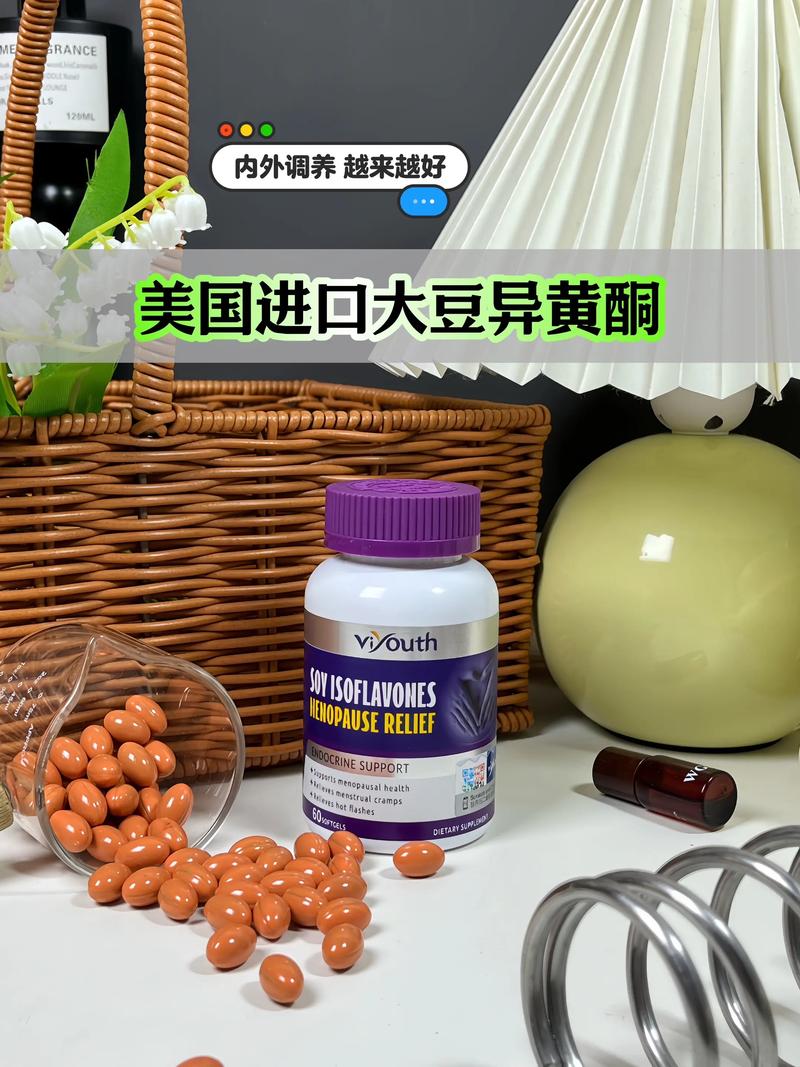 清热泡腾片可以祛斑吗