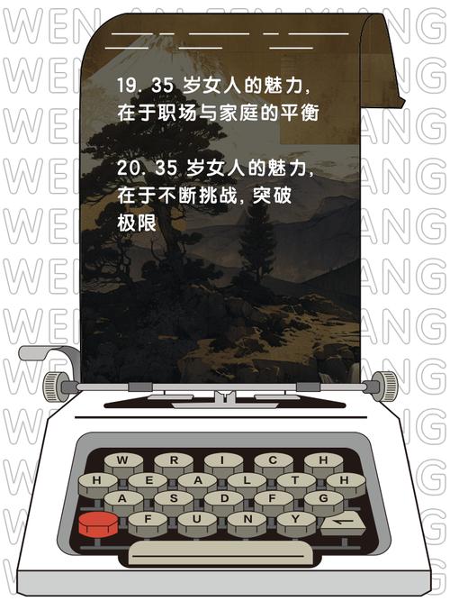 祛斑用激光分几种方法