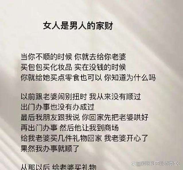 如何祛斑去痘印最有效 如何祛斑去痘印最有效