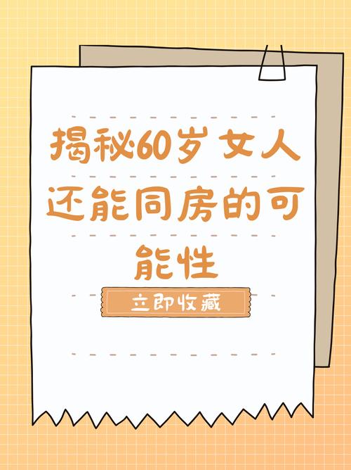 1gb等于多少字节 1gb等于多少字节