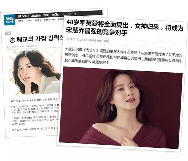 广州白云山美白祛斑膜