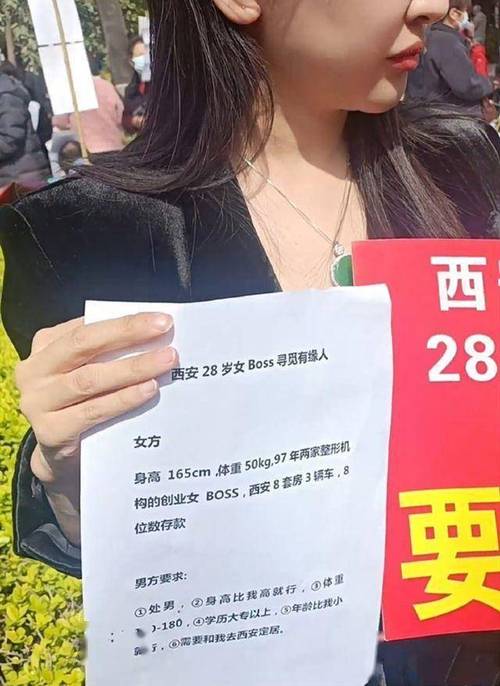 祛痘祛斑中药水有用吗 祛痘祛斑中药水有用吗