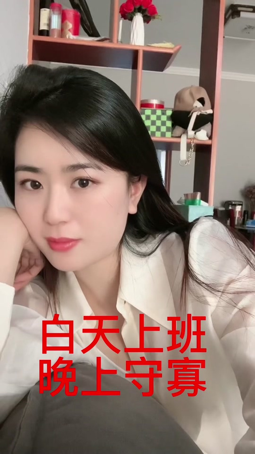 什么陈皮可以入药祛斑