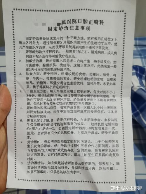 打疫苗能吃祛斑药吗小孩 打疫苗能吃祛斑药吗小孩
