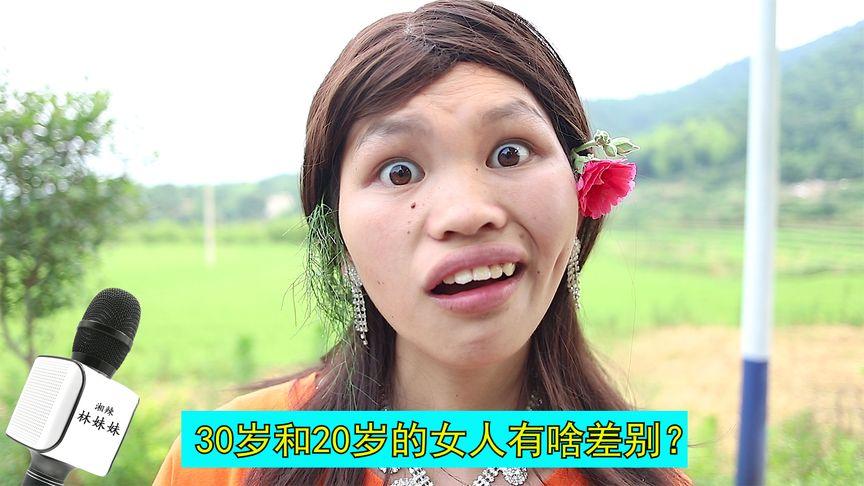 有什么方法快速美白祛斑