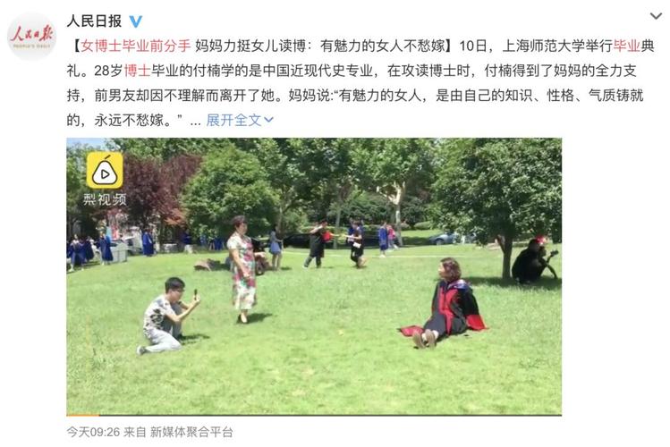 好听的dj舞曲排行榜(好听的dj舞曲) 好听的dj舞曲排行榜(好听的dj舞曲)