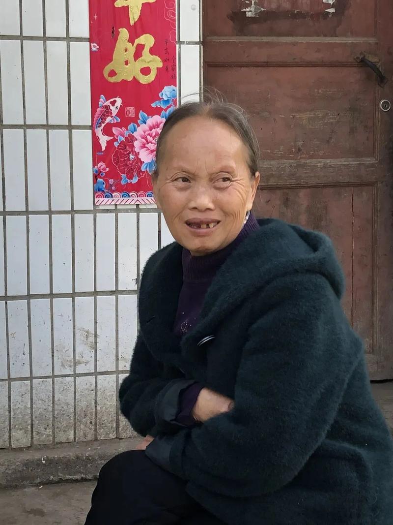 榆树钱酒官网（榆树钱）