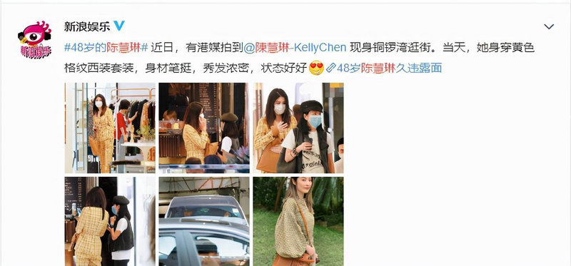丝瓜和什么在一起祛斑