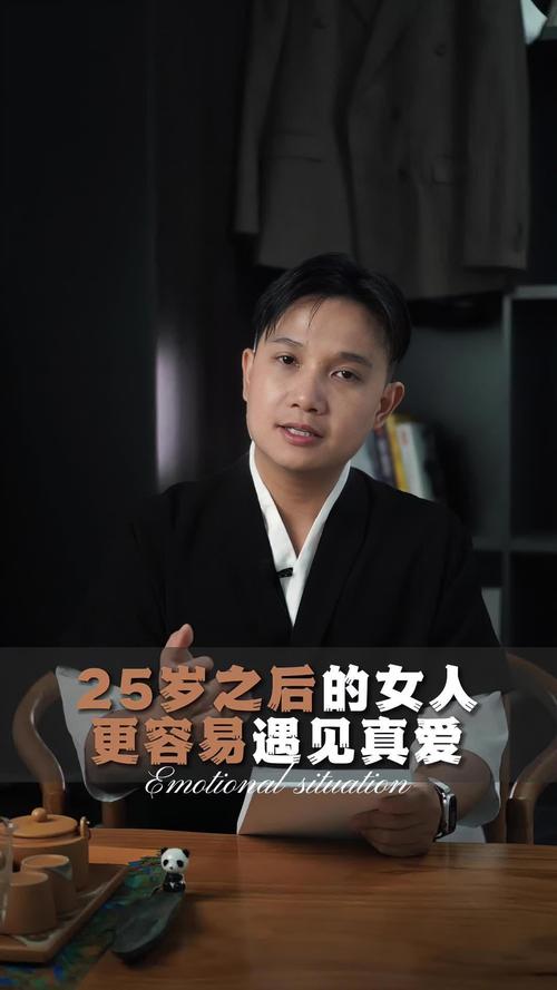 财富的秘密:一粒稻米的耐心 财富的秘密:一粒稻米的耐心