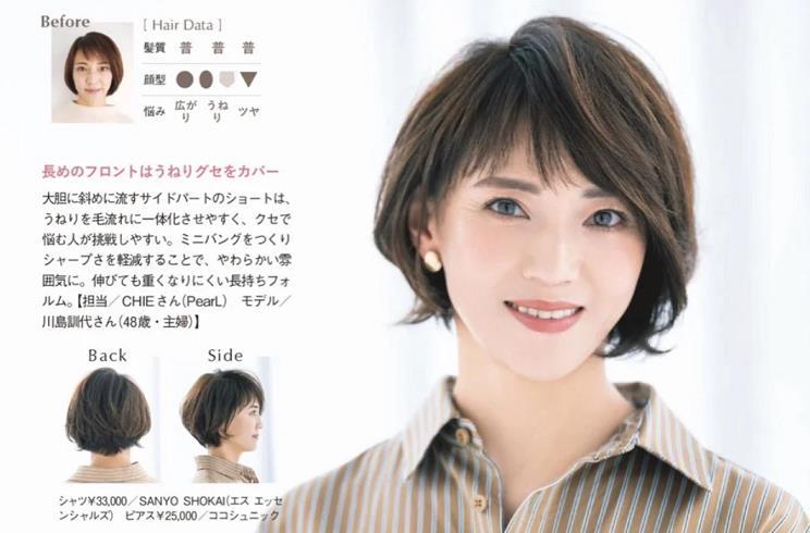 苹果手表系列9上的双击手势现已在watchOS10.1公开测试版中上线 苹果手表系列9上的双击手势现已在watchOS10.1公开测试版中上线