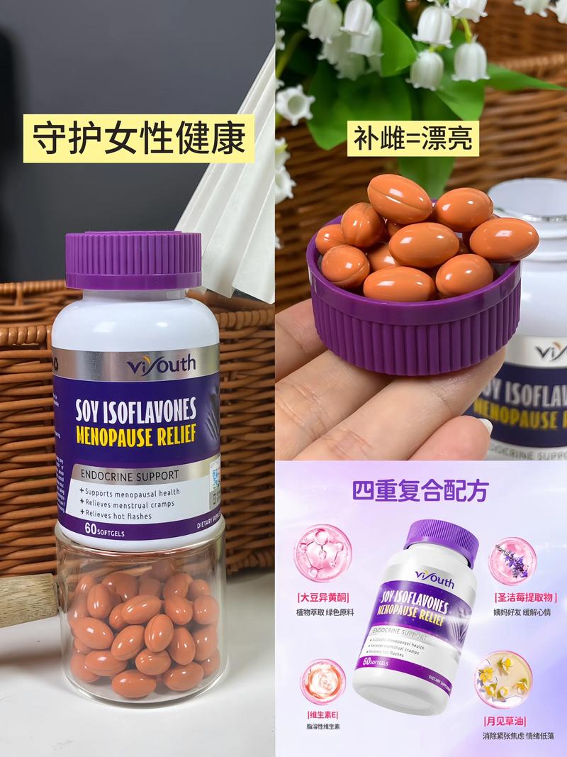 祛痦子斑机器 祛斑和去痦子一样吗