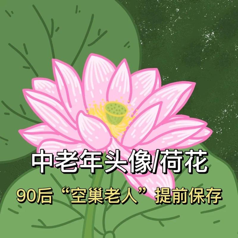 做了皮秒祛斑能吃蓝莓