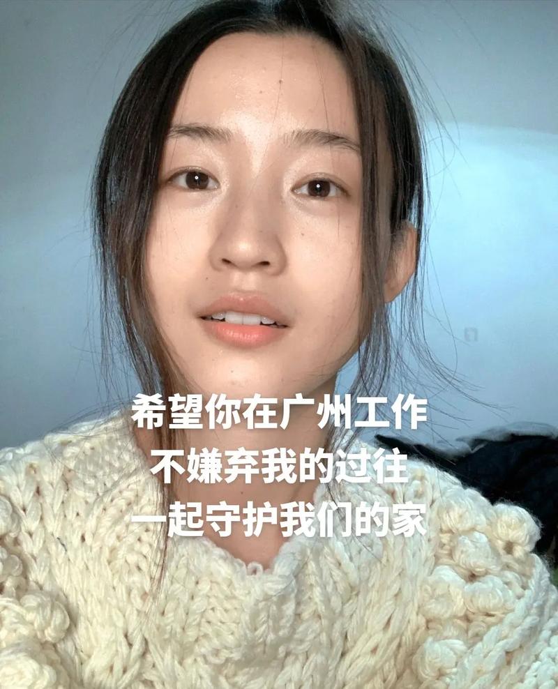 做了祛斑面膜脸干疼泛红