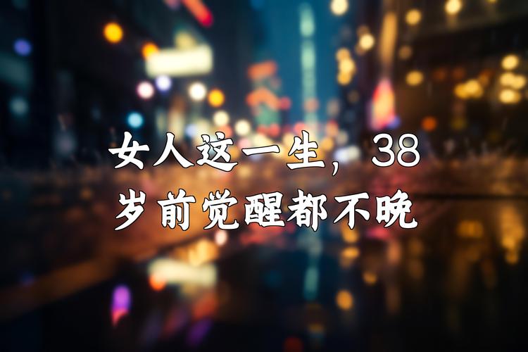 激光祛斑需要多少钱呢 激光祛斑需要多少钱呢