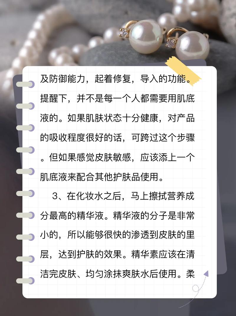 激光祛斑接疤后能吃什么