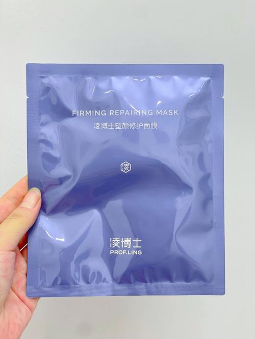 祛斑为啥要用两台机器
