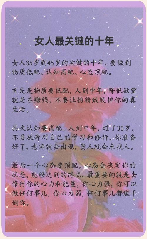张文顺相声张文顺相声界辈分